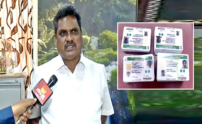 Vehicle Insurance Scam Bursted out in Anantapur District - Sakshi