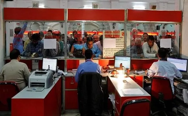 India Post Payments Bank Customer Base Crosses 5 Crore Mark - Sakshi