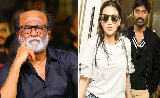 Dhanush And Aishwaryaa divorce: Fans Support To Rajinikanth - Sakshi