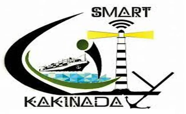 Smart City Kakinada Has Earned Another Rare Recognition - Sakshi