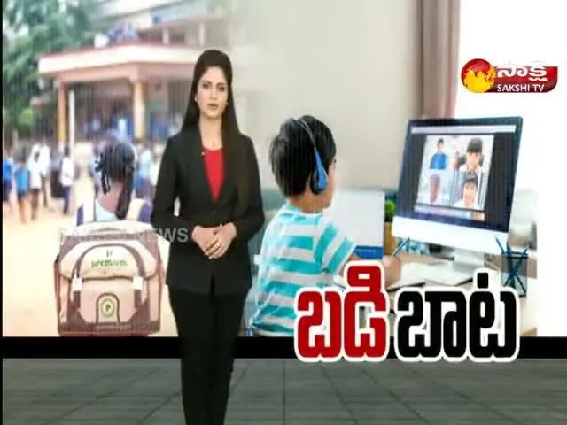 Sakshi Special Edition On Online Classes