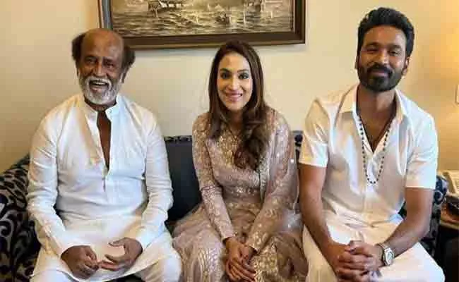 Is This Real Reason Behind Dhanush and Aishwaryaa Rajinikanths Separation - Sakshi