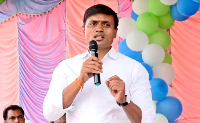 YSRCP MP Mithun Reddy Comments On YSR Pension Hike - Sakshi