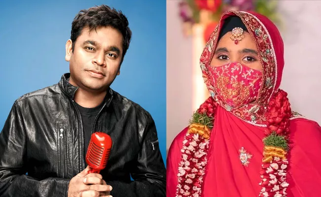 AR Rahman Daughter Khatija Engaged With Riyasdeen - Sakshi