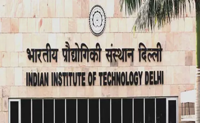 Foreign donations stoped to IIT Delhi - Sakshi