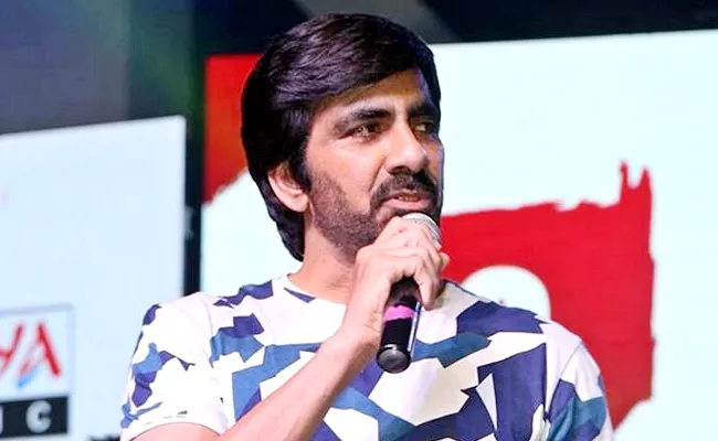 Ravi Teja: I Will Return Last Part Of Payments If Movie Gets Flopped - Sakshi