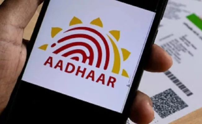 Aadhaar PVC Card From the Open Market Is Not Valid - Sakshi