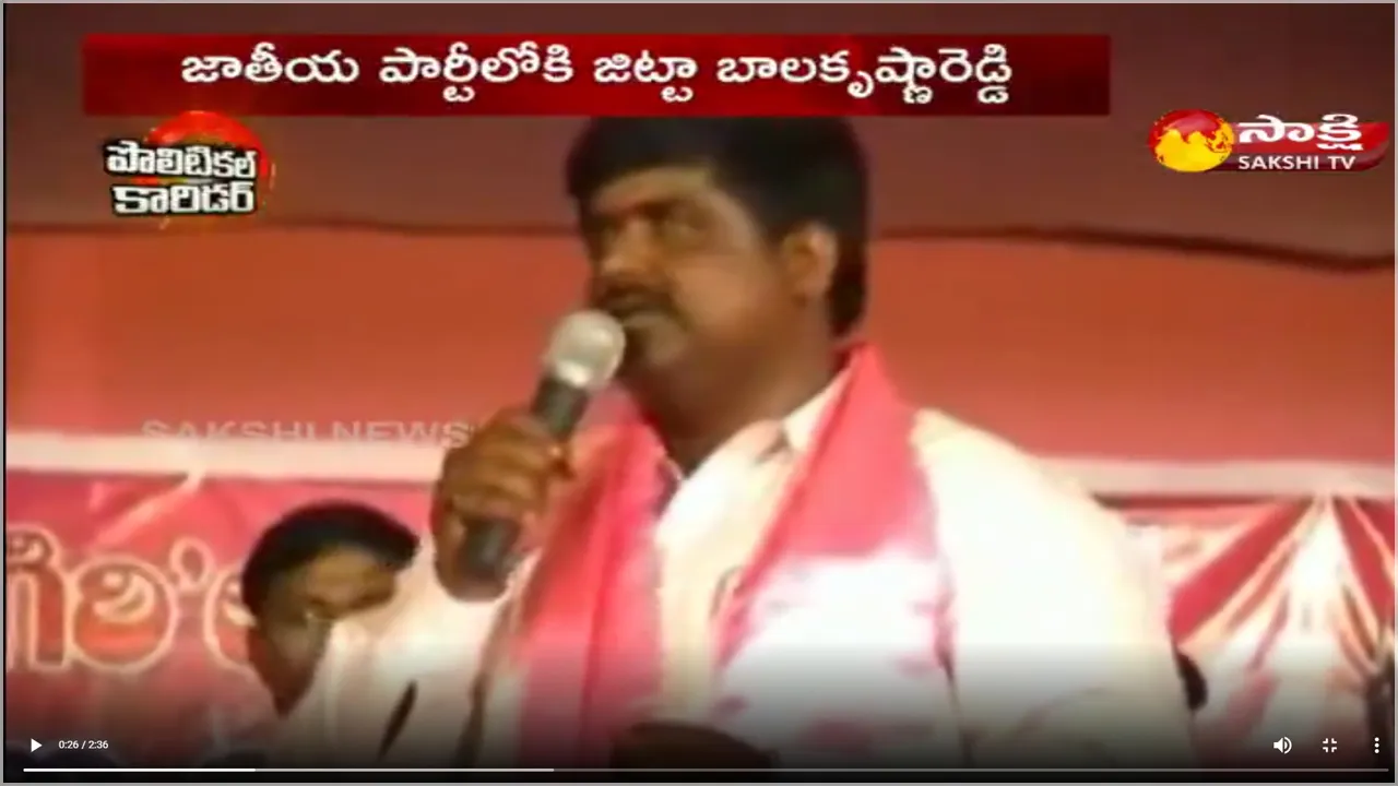 Yuva Telangana Party Merge Into BJP ??