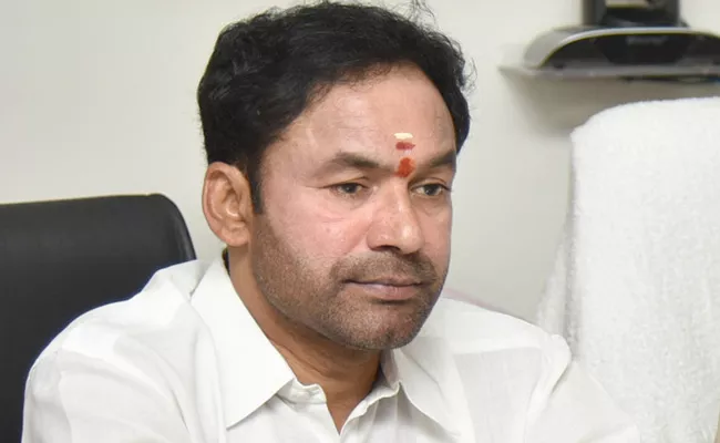 Union Minister Kishan Reddy Tests Positive For Covid 19 - Sakshi