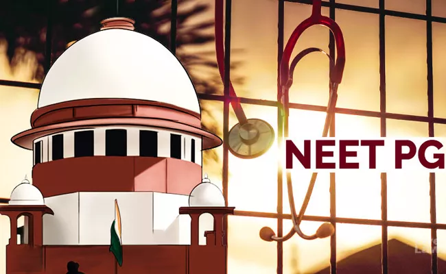 NEET PG Counselling: Supreme Court Reason For Verdict On EWS, OBC Reservation - Sakshi