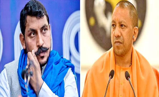 Bheem Army Chief Chandrashekhar Azad Contest Against Yogi Adityanath - Sakshi