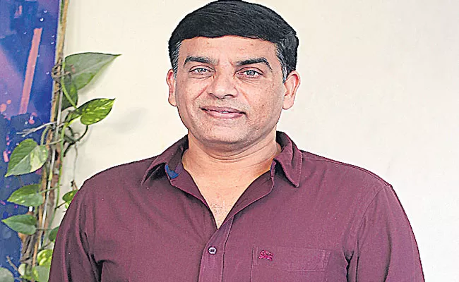 Dil Raju Talks On Rowdy Boys Movie Collections - Sakshi