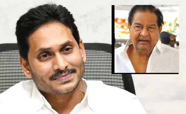 Kaikala Satyanarayana Say Thanks To AP CM YS Jagan - Sakshi