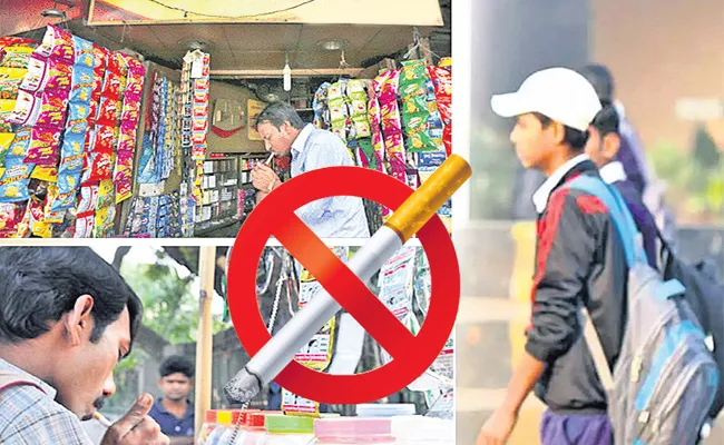 Schools as tobacco-free areas in Andhra Pradesh - Sakshi