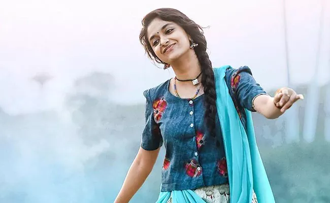 Keerthy Suresh Good Luck Sakhi All Set To Release - Sakshi