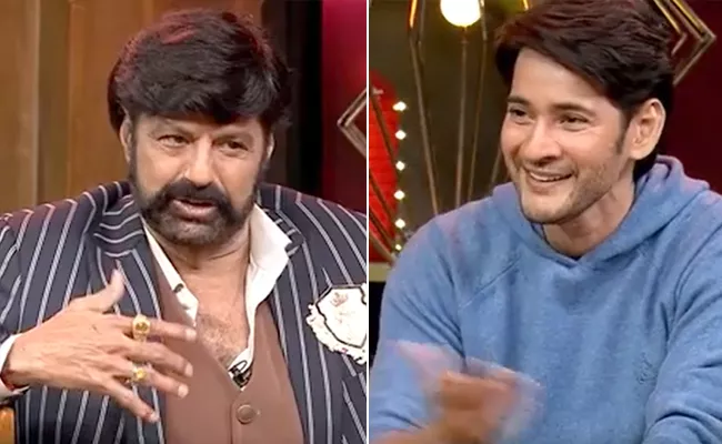 Nandamuri Balakrishna Unstoppable With Mahesh Babu Grand Finale Promo - Sakshi