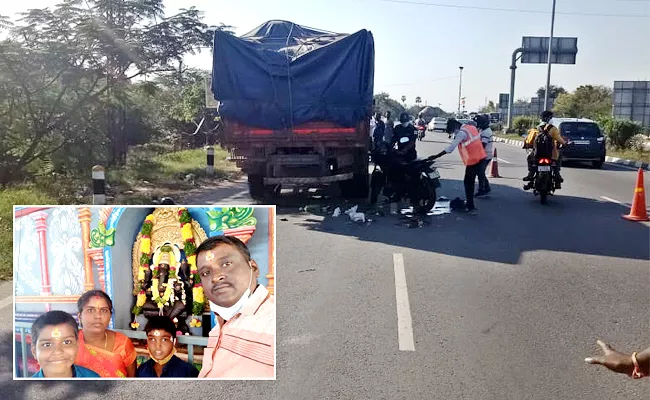 Two Members Deceased in Nalgonda Road Accident - Sakshi