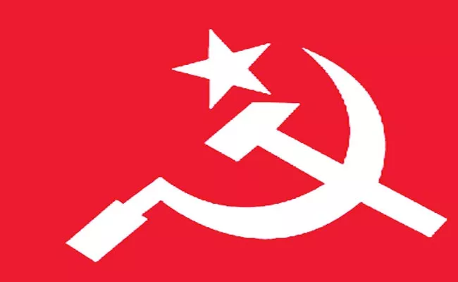 Telangana: CPM State Mahasabha Begin - Sakshi