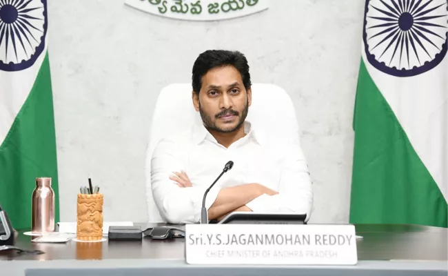 AP CM YS Jagan Participates In PM Modi Video Conference - Sakshi