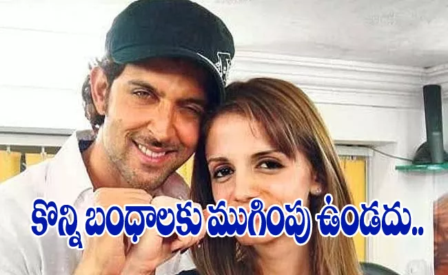 Hrithik Roshan Reunites With Ex Wife Sussanne Khan In Birthday Party - Sakshi