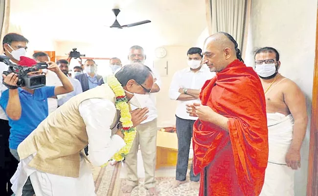 Madhya Pradesh CM Shivraj Singh Chouhan Visited Chinna Jeeyar Swamy Ashram - Sakshi