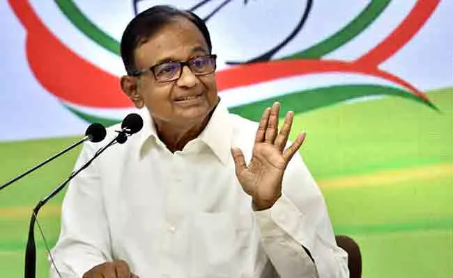 Goa Assembly Election 2022: Chidambaram Says Defective Ones Wont Taken Back - Sakshi