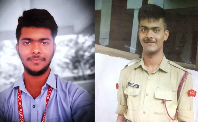 Engineering Student Missing in Tallarevu East Godavari - Sakshi