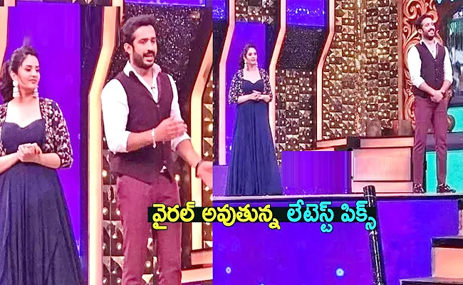 Anchor Ravi And Sreemukhi Reunited After 2 Years Pics Goes Viral - Sakshi