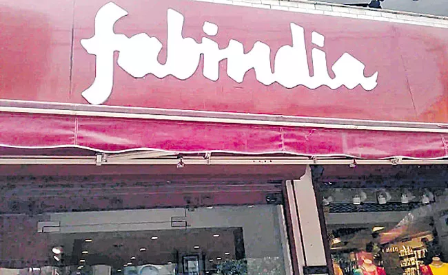 FabIndia files DRHP with SEBI for Rs 4000 crore IPO - Sakshi