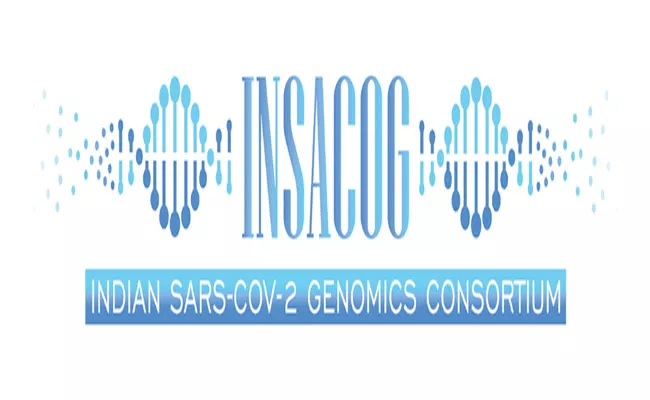 Omicron in community transmission in India says Insacog - Sakshi