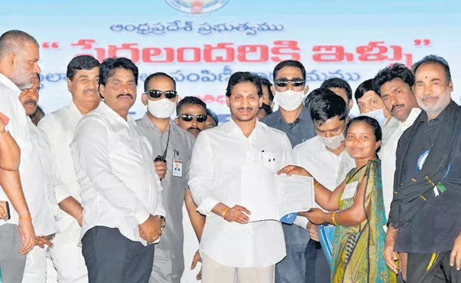 TDP Negative Campaign Against Welfare Schemes: Ummareddy Venkateswarlu - Sakshi