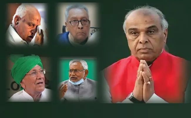 Single Day CM: Jagdambika Pal, Kalyan Singh, Yediyurappa, Nitish Kumar - Sakshi