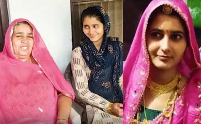 Rajasthan Widowed Daughter In Law Marriage By Mother in Law - Sakshi