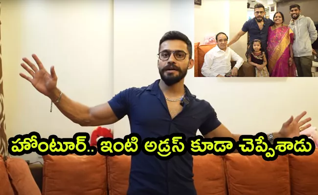 Bigg Boss 5 Vishwa Home Tour Video Goes Viral - Sakshi