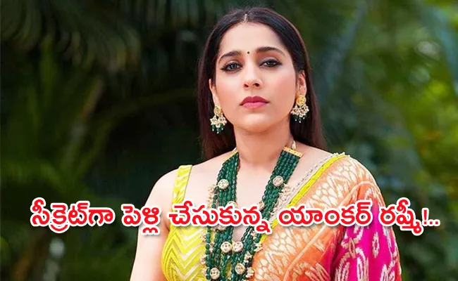 Is Anchor Rashmi Gautam Secretly Married, Deets Inside - Sakshi