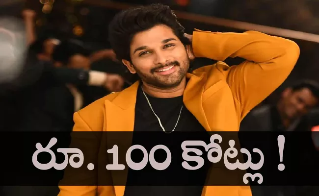 Lyca Prodcuctions Offeres 100 Crore To Allu Arjun For Atlee Movie - Sakshi