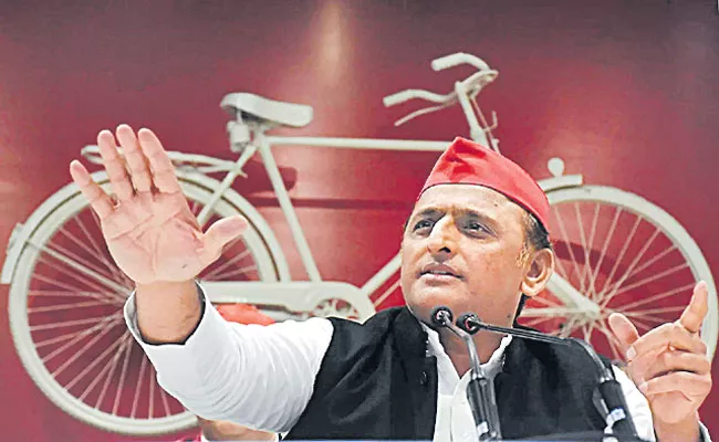 Uttar Pradesh Assembly Elections 2022: Samajwadi Party Releases List Of 159 Candidates - Sakshi