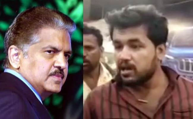 Anand Mahindra Reacts On Farmer Humiliation At SUV Showroom - Sakshi