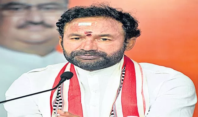 Union Minister Kishan Reddy Seeks CM Intervention For Pending Railway Works - Sakshi