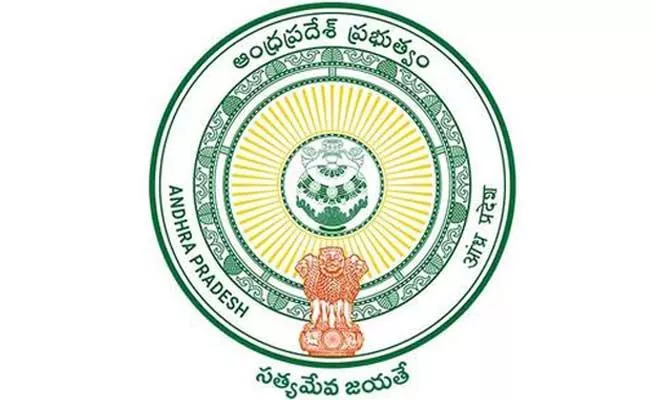 Transfer of several IAS Officers In Andhra Pradesh - Sakshi