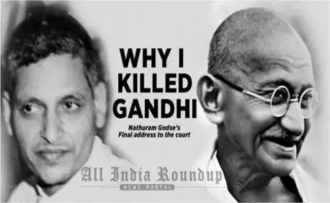 Congress asks Maha CM to stop release of movie Why I killed Gandhi - Sakshi