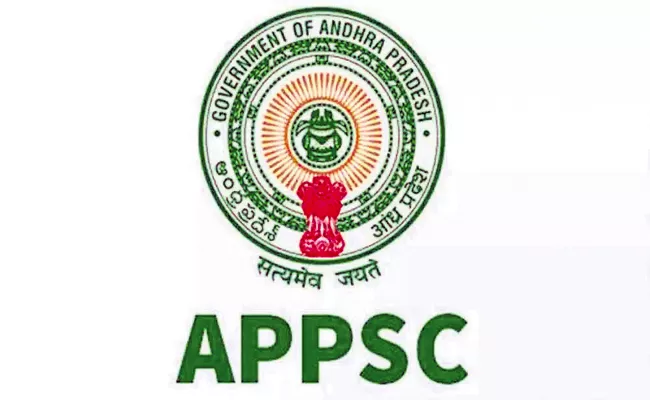 APPSC allocation of examination centers for AE Posts - Sakshi