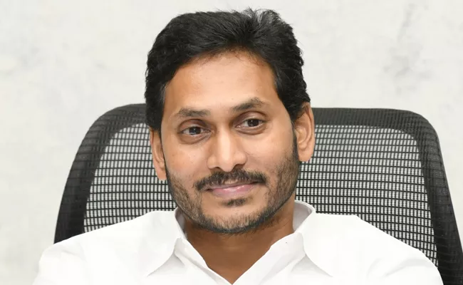 CM YS Jagan Congratulates Himapriya For Winning Pradhan Mantri Rashtriya Bala Puraskar 2022 - Sakshi