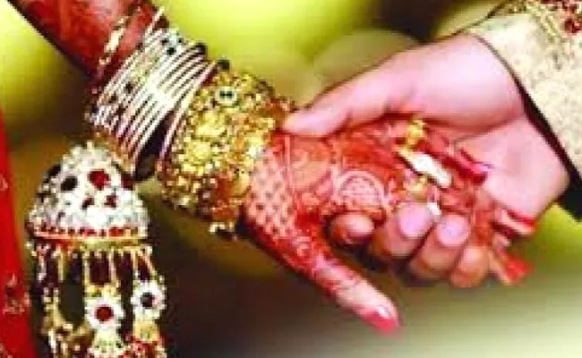 Nizamabad: Man Marries Another Woman, Wife Files Complaint - Sakshi