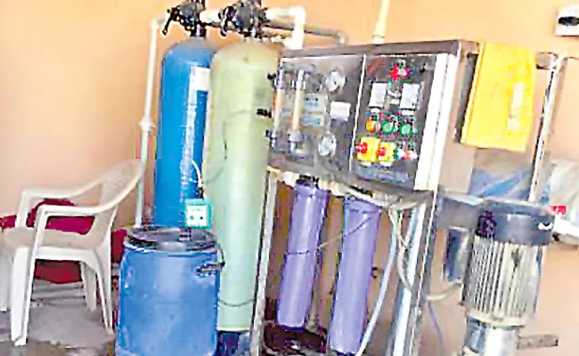 Reverse Osmosis Water Know What Measures To Take Install Water Plant - Sakshi