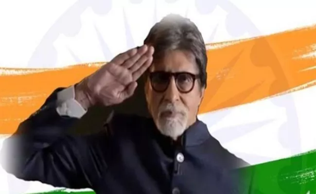 Amitabh Bachchan Republic Day Wishes With Tricolour Beard - Sakshi