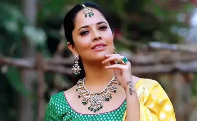 Anasuya Trolled On Republic Day For Singing National Song - Sakshi