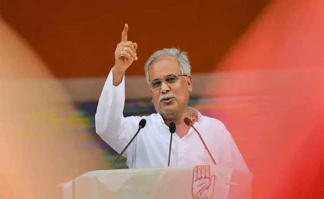 Chhattisgarh Allows Government Employees To Work 5 Days A Week - Sakshi