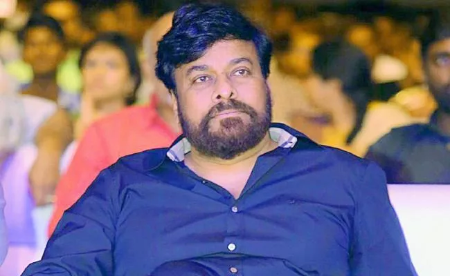 Chiranjeevi Tested Positive For Corona - Sakshi