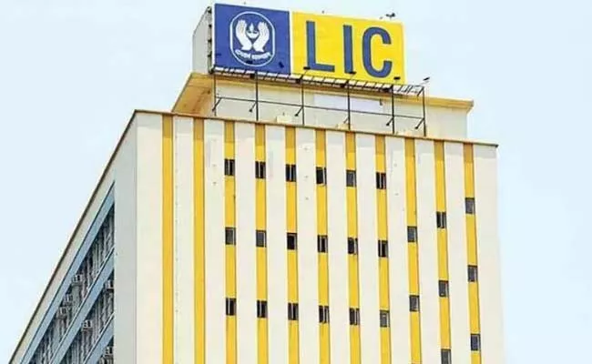 IPO-Bound LIC Reports Profit Of 1437 Crore In Six Months - Sakshi